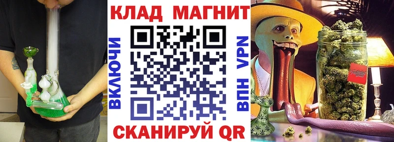 Купить наркотик Волосово Каннабис ГЕРОИН Меф мяу мяу Alpha-PVP