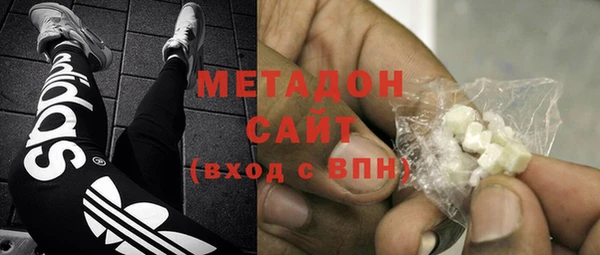 шишки Баксан