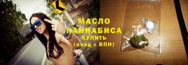 спиды Балабаново