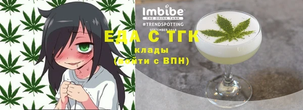 шишки Баксан