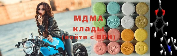 спиды Балабаново