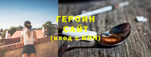 спиды Балабаново