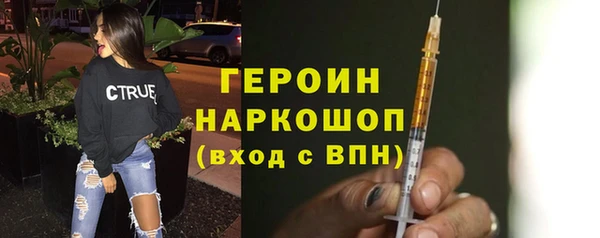 спиды Балабаново