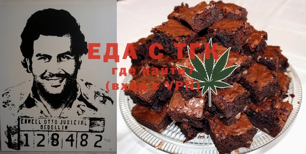 шишки Баксан