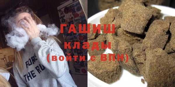 спиды Балабаново