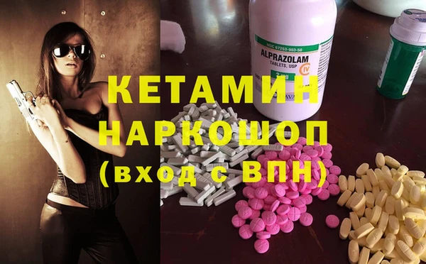 герыч Балахна