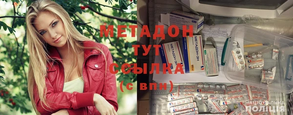 шишки Баксан