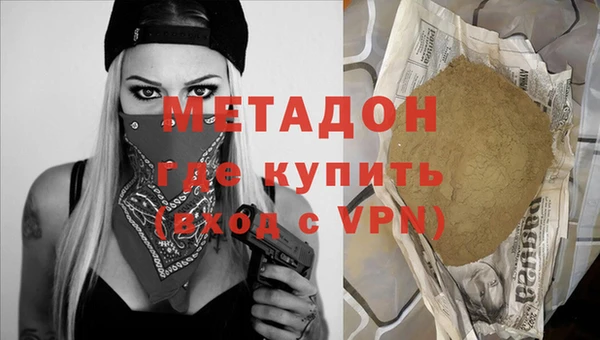 шишки Баксан