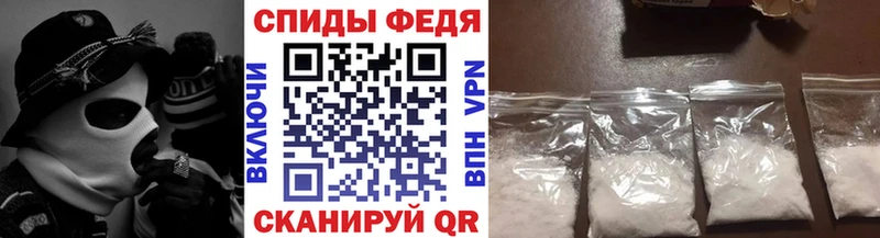 Первитин витя  hydra ссылки  Волосово  где найти наркотики 